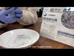 Χυτό καρβίδιο βολφραμίου